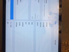 -极客修手机维修·电脑维修·家电维修清洗(五一广场店)