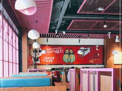 大堂-非烤勿扰自助烤肉(东城时尚店)