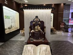 -金成潮菜博物馆(海珠湿地店)