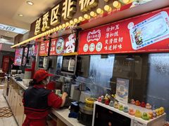 -银记肠粉店(北京路店)