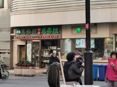 -耳朵眼炸糕(滨江道店)