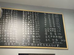 -梧桐面馆桐乡阿能面店(印象城店)