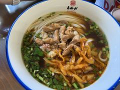 -易裕和·长沙米粉(友谊路店)
