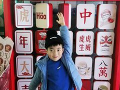 -禾斗海鲜自助(市南银座店)