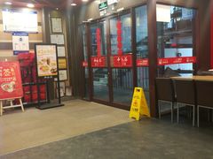 -和合谷(北新桥店)