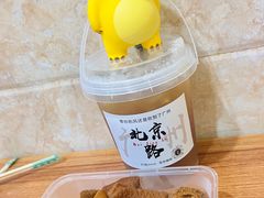 -阿姨牛杂(北京路店)