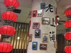 -南八仙·老上海味道(南京东路店)