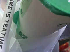 -益禾堂(三亚金鸡岭店)