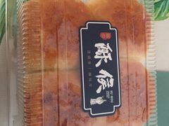 -酥侯糕点(靖江路店)