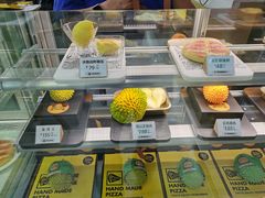 -猫王榴莲世家(三里屯SOHO商场店)