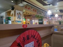 -半步颠川湘·融合菜(商品街店)
