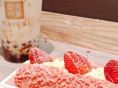-奈雪的茶(天河城店)