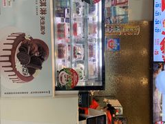 -DQ·蛋糕·冰淇淋(通州万达店)