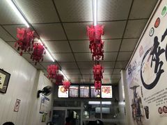 -鹍记特色牛杂面