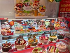 -味多美蛋糕(灯市口店)