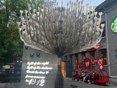 -长江路历史文化街区