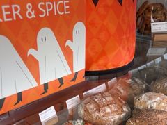 -CARINO BAKERY&CAFE(人广来福士店)