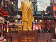 -火宫殿·小吃王国(坡子街店)