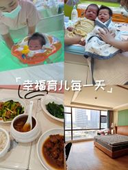 -梓爱月子中心(花都店)