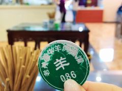 -老孙家泡馍(洒金桥店)