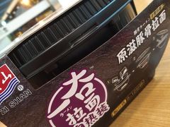 -全家便利店(兴贤路二店)
