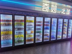 -海德温泉生活馆(朝阳大悦城店)