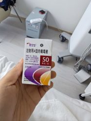 -智美品质医美