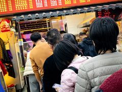 -阿城海鲜捞化(上下杭店)