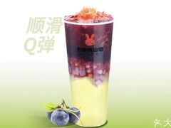-书亦烧仙草(北碚万达店)