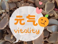 -北京稻香村(第三店)