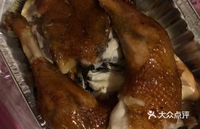 Liao Zai Lychee Wood Roasted Chicken