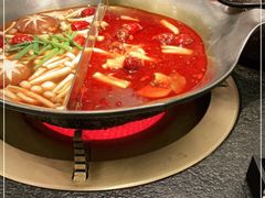 -湊湊火锅·茶憩(打浦桥日月光店)