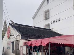 -粤华烧腊(胥口店)