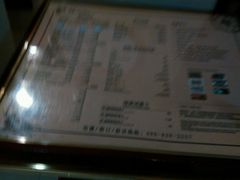 -大桶大足浴(江桥店)