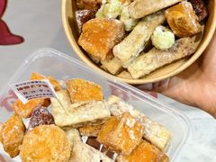 -普宁反沙番薯芋头