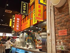 -弄堂小笼包(天津南开大悦城店)
