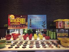 -08涮肉坊(广顺南大街店)