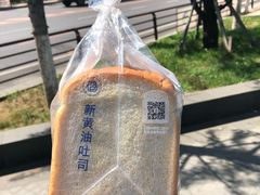 -巴黎贝甜(亿合城店)