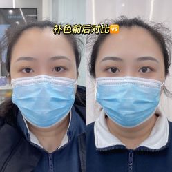 -久匠·纹眉纹绣半永久