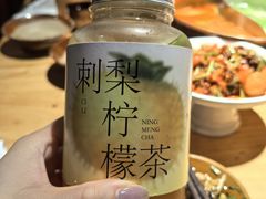 -黔诚酸汤牛肉(甲秀楼店)