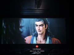 -中影星美国际影城(万家丽店)