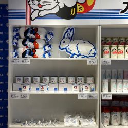 -大白兔奶糖(南锣鼓巷店)