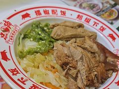 -点蹄·擂椒猪脚饭(汇金广场店)