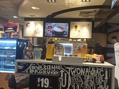-麦当劳(东直门外大街店)