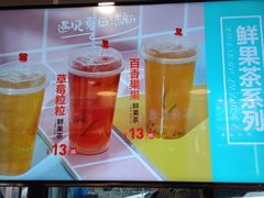 -City1+1城市比萨·意面(桂林路店)