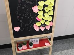 -大差市(地铁站)