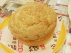 菠萝油-大四喜茶餐厅(井岸店)