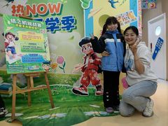 -蓝话筒·少儿成人演讲口才·主持朗诵·戏剧表演(大华第一坊店)