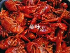 -聚味瞿记·龙虾堂(树木岭店)