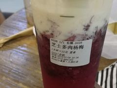 -royalty皇茶(人信汇店)